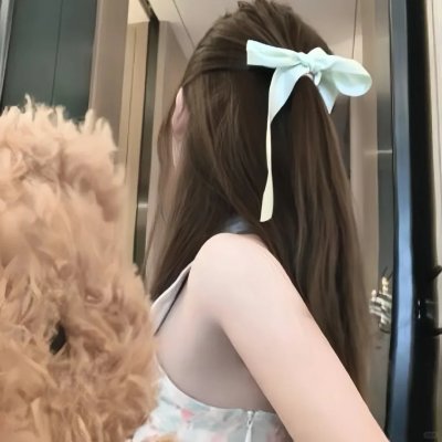 教授