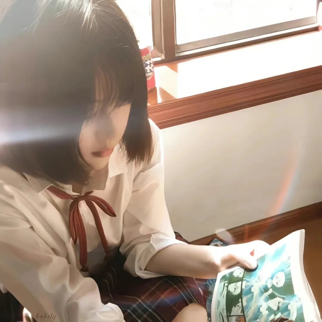 耽搁